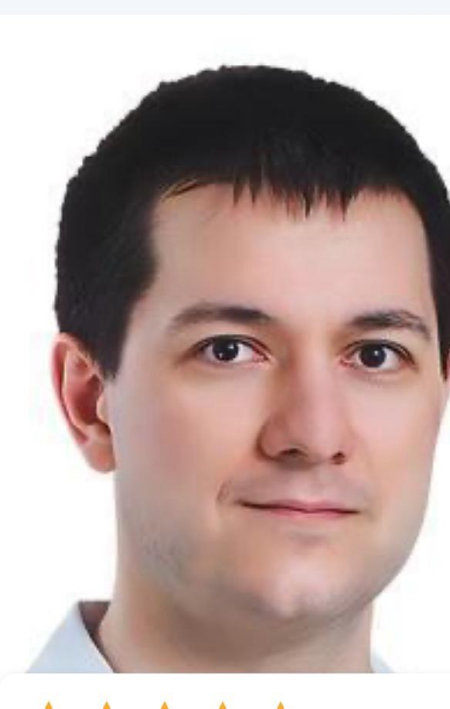 Цыба Алексей Леонидович